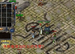 ������������ô��棿