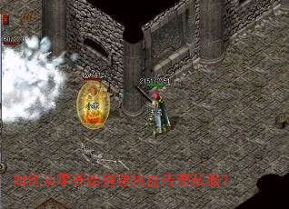 ��δ��㿪ʼ���Ѫ����˽����