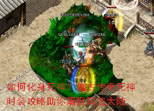 ��λ������񣿸��Ŵ�������ʱװ����������¾�귨��½