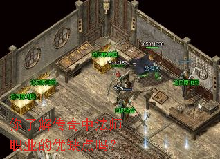 ���˽⴫���з�ʦְҵ����ȱ����