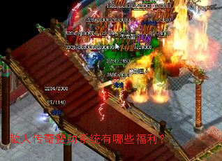 ɢ�˴�������ϵͳ����Щ������