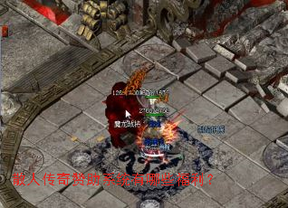 ɢ�˴�������ϵͳ����Щ������