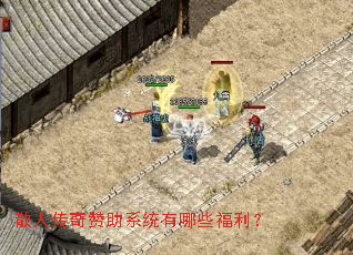 ɢ�˴�������ϵͳ����Щ������