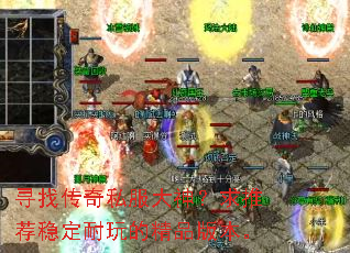 Ѱ�Ҵ���˽���������Ƽ��ȶ�����ľ�Ʒ�汾��