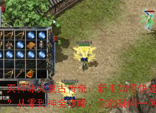 ������𸴹Ŵ��棺������ο������֣����㵽��ȫ���ԣ��������һ����