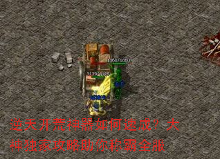 ���쿪����������ٳɣ�������ҹ�������ư�ȫ��