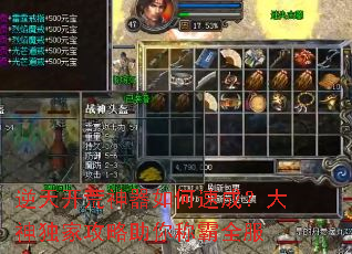 ���쿪����������ٳɣ�������ҹ�������ư�ȫ��