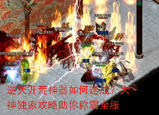 ���쿪����������ٳɣ�������ҹ�������ư�ȫ��