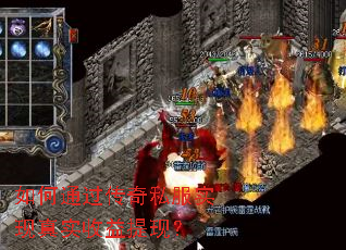 ���ͨ������˽��ʵ����ʵ�������֣�