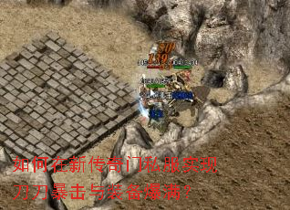 ������´�����˽��ʵ�ֵ���������װ��������