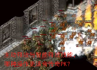 �����ͷ��������ͷż��ܣ����ֲ������ʺϴ���PK��