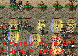 �귨�̽�أ�����˽��֮·���ռ�ָ�ϣ��������߳����ƣ�