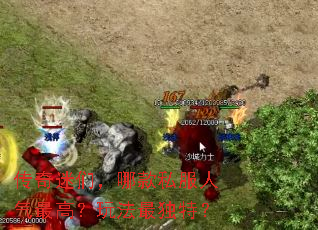 �������ǣ��Ŀ�˽��������ߣ��淨����أ�