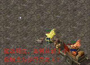 ��ս�귨����δ�����С���ɱ�Ϊɳ�Ϳ�֮����