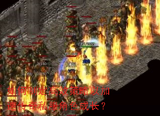 ����ƶ���Ч�����Լ��ٴ���˽����ɫ�ɳ���