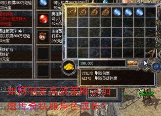 ����ƶ���Ч�����Լ��ٴ���˽����ɫ�ɳ���