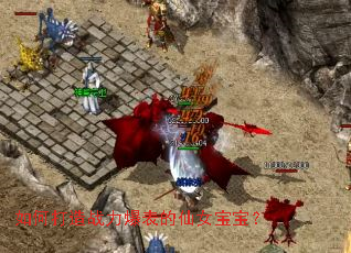 ��δ���ս����������Ů������