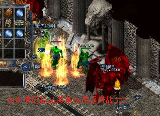 ��δ��伫Ʒװ����������ս����