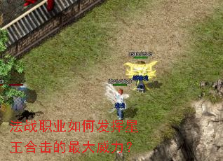 ��սְҵ��η��������ϻ������������