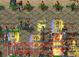 ��սְҵ��η��������ϻ������������