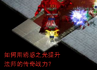 ������ջ�֮��������ʦ�Ĵ���ս����