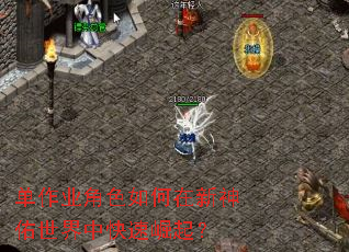 ����ҵ��ɫ����������������п�������