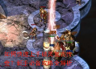 ��ο����������鸴�Ŵ��棿���ֱر�����ȫ����