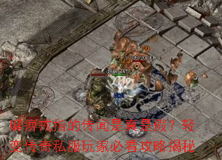 ��Խ�ָ�Ĵ��������Ǽ٣���䴫��˽����ұؿ����Խ���