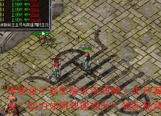 ������ӱ�̬����ȹ��ԣ�ʷʫƪ�����ͨ�أ�ս����ο��������������ؼ������