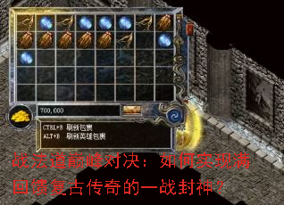 ս�����۷�Ծ������ʵ�����������Ŵ����һս����