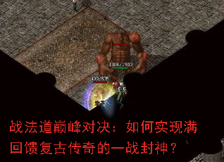 ս�����۷�Ծ������ʵ�����������Ŵ����һս����