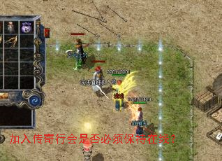 ���봫���л��Ƿ���뱣�����ߣ�