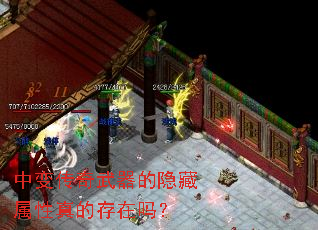 �б䴫������������������Ĵ�����