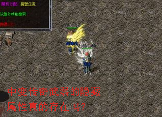 �б䴫������������������Ĵ�����