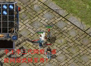 ����������ͬ��˭���ʶ���������