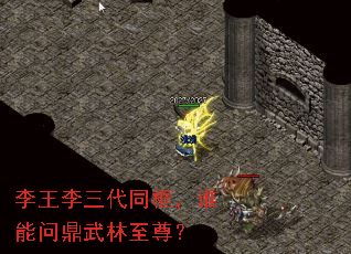 ����������ͬ��˭���ʶ���������