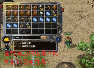 �ڷ�ħ��ˢ���Ƿ��������ͼ�����ף�