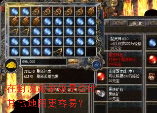 �ڷ�ħ��ˢ���Ƿ��������ͼ�����ף�