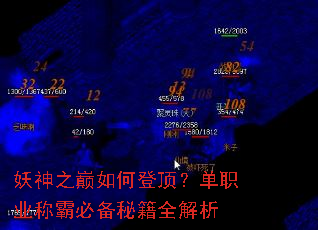 ����֮����εǶ�����ְҵ�ưԱر��ؼ�ȫ����