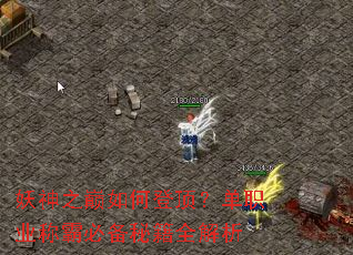 ����֮����εǶ�����ְҵ�ưԱر��ؼ�ȫ����