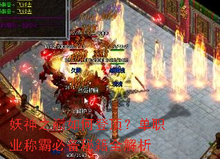 ����֮����εǶ�����ְҵ�ưԱر��ؼ�ȫ����