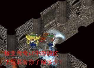 ���䴫��sf�����ص�����װ�����˽���٣�