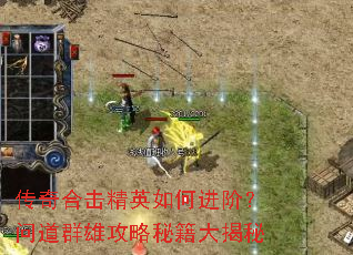 ����ϻ���Ӣ��ν��ף��ʵ�Ⱥ�۹����ؼ������