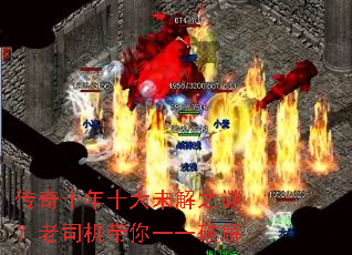 ����ʮ��ʮ��δ��֮�գ���˾������һһ�ƽ�