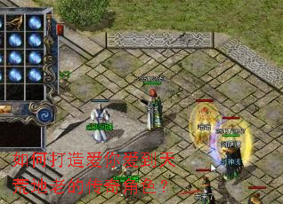 ��δ��찮�㰮����ĵ��ϵĴ����ɫ��