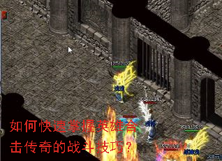 ��ο�������Ӣ�ۺϻ������ս�����ɣ�