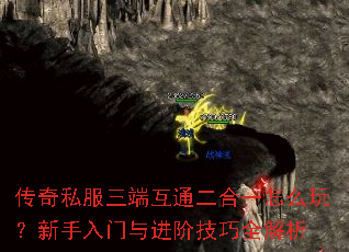 ����˽�����˻�ͨ����һ��ô�棿������������׼���ȫ����