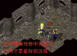 ������⴫�������ԵĽ�ֲ�����õ�ѡ��