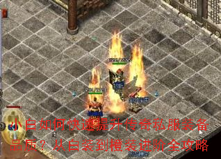 С����ο�����������˽��װ��Ʒ�ʣ��Ӱ�װ����װ����ȫ����