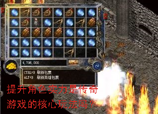 ������ɫʵ���Ǵ�����Ϸ�ĺ����淨��